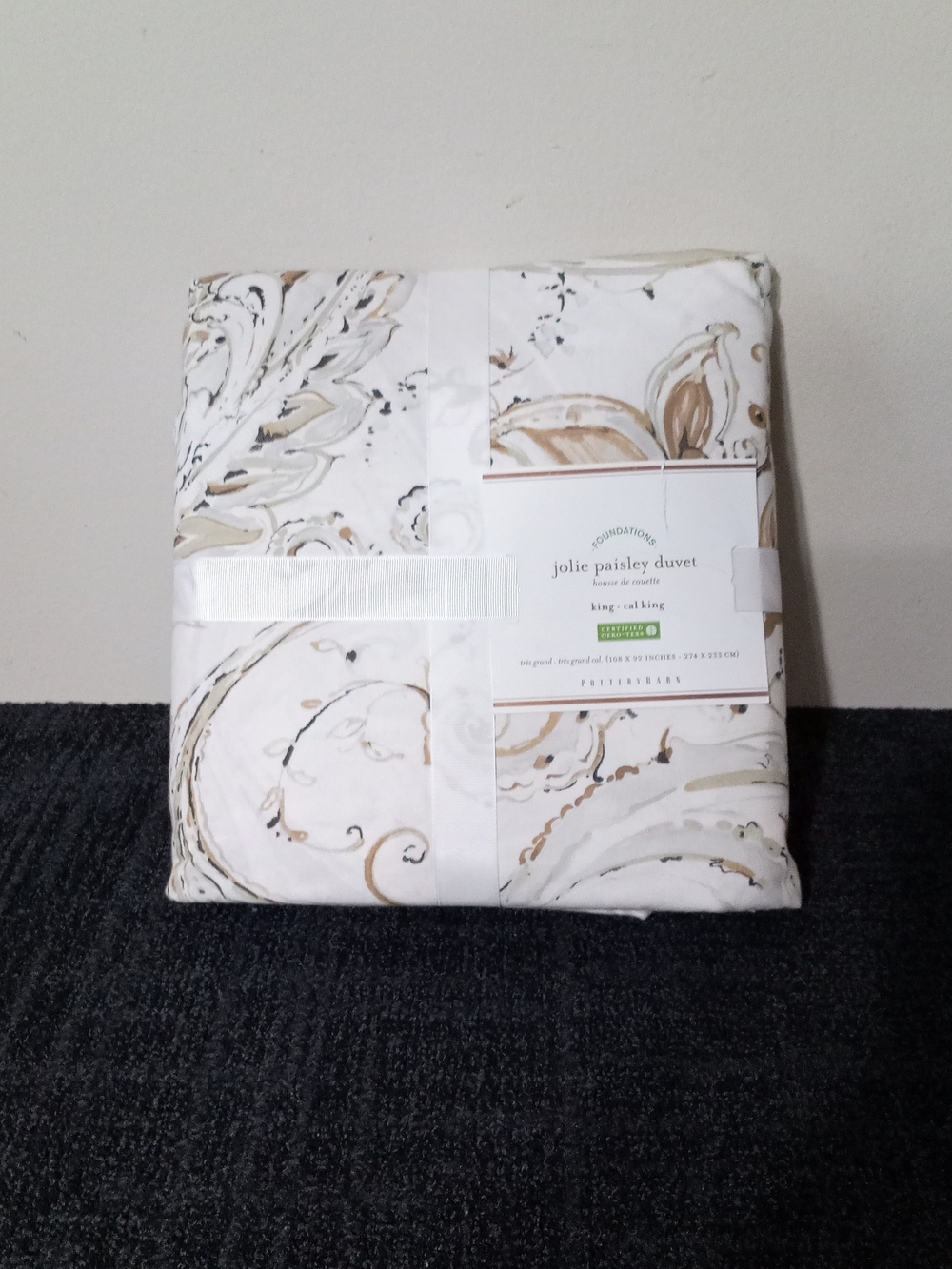 Pottery Barn Jolie Paisley Duvet Cover - White and Taupe